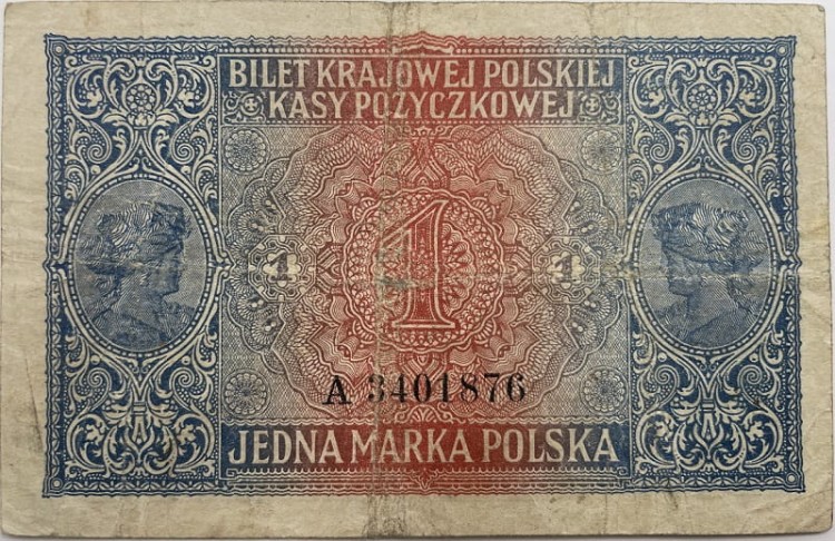 Banknot 1 marka polska 1917 r. rewers