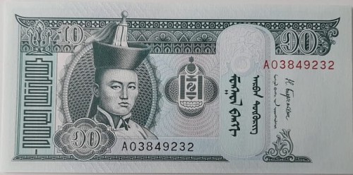 Mongolia banknot 10 Tugrik 2018 awers