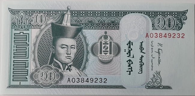 Mongolia banknot 10 Tugrik 2018 awers