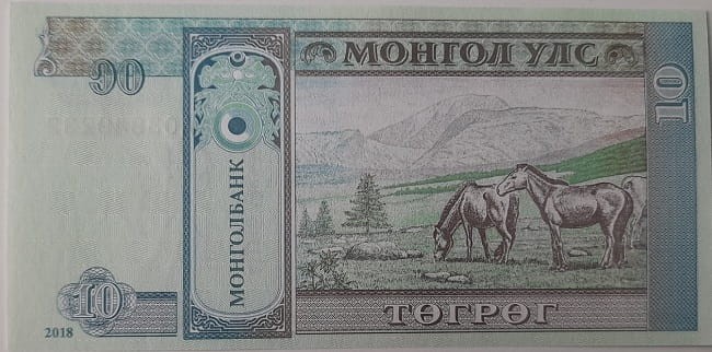 Mongolia banknot 10 Tugrik 2018 r. rewers