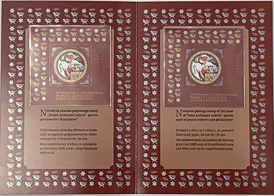 Święty Archanioł Gabriel folder 2022 r.