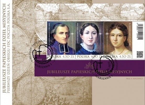 Koperta FDC Jubileusz papieskich dzieł misyjnych 2022