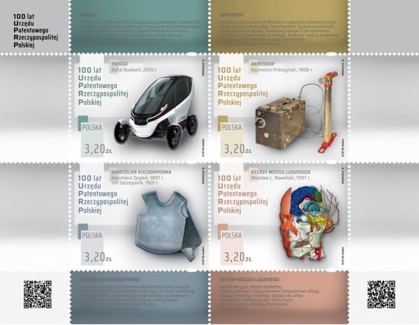 2018_patent_arkusz.jpg