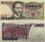 Banknot PRL 10000 zł Wyspiański 1988 stan 2