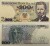 Banknot 200 zł Jarosław Dąbrowski 1986 r. awers i rewers