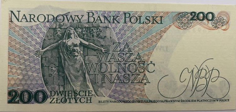 Banknot 200 zł Jarosław Dąbrowski 1986 r. rewers