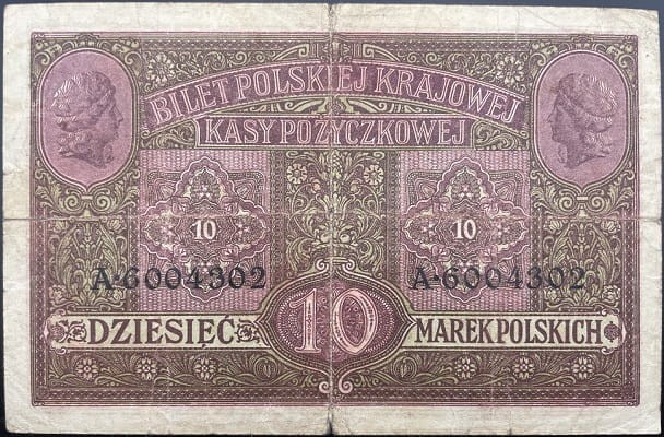 Banknot 10 marek polskich 1917 r. rewers