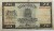 Banknot 20 guldenów 1937 r. Wolne Miasto Gdańsk rewers