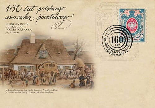 Koperta FDC 160. lat polskiego znaczka pocztowego FDC 2020