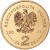 Moneta 2 zł Klasztor franciszkanów Poznań 2011 rewers