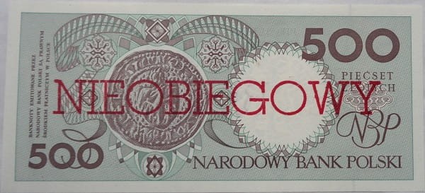 Banknot 500 złotych Gniezno 1990 Nieobiegowy rewers