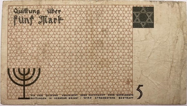 Banknot 5 marek 1940 Getto w Łodzi rewers