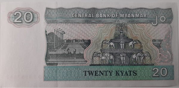 Birma Banknot 20 Kyat rewers