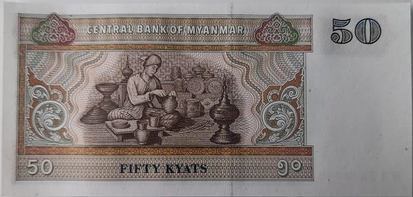 Birma Banknot 50 Kyat rewers