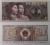 Chiny banknot 1 Jiao 1980
