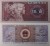 Chiny Banknot 5 Jiao 1980 r.