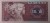 Chiny Banknot 5 Jiao 1980 r. awers