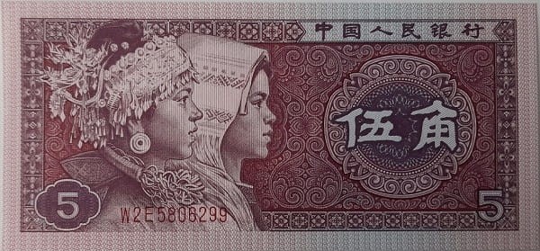 Chiny Banknot 5 Jiao 1980 r. awers