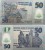 Nigeria banknot 50 Naira 2020 r. polimer UNC