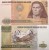Peru Banknot 500 Intis 1987 r.