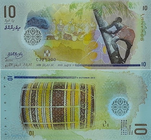 Malediwy banknot 10 rufiyaa 2018 r. UNC polimer
