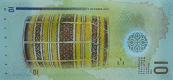 Malediwy banknot 10 rufiyaa 2018 awers