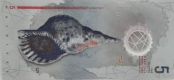 5 Rufiyaa Malediwy 2017 r. 2