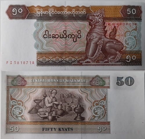 Birma banknot 50 Kyat