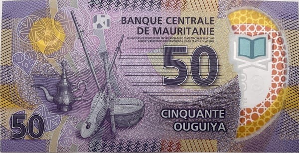 Mauretania banknot 50 ouguyia 2017 r. rewers