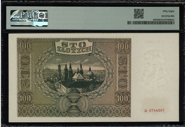 Banknot 100 złotych 1941 r. PMG 58 rewers
