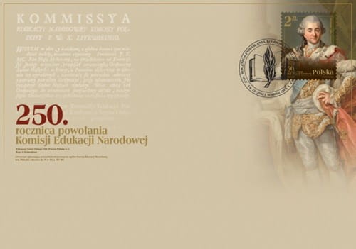 FDC 250. rocz. powołania Komisji Edukacji Narodowej 2023 r. 2282