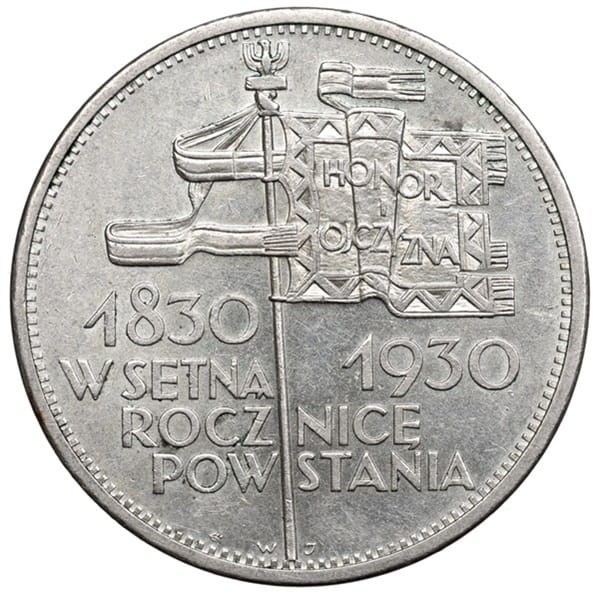 Moneta 5 złotych Sztandar 1930 rewers