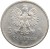 Moneta 5 złotych Sztandar 1930 awers