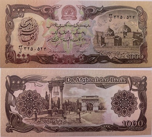 Afganistan banknot 1000 Afganis 1990 r.