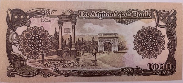 Afganistan banknot 1000 Afganis 1990 r. awers