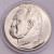 Moneta 10 złotych 1937 r. Józef Piłsudski stan 2 rewers