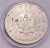 Moneta 10 złotych 1937 r. Józef Piłsudski stan 2 awers