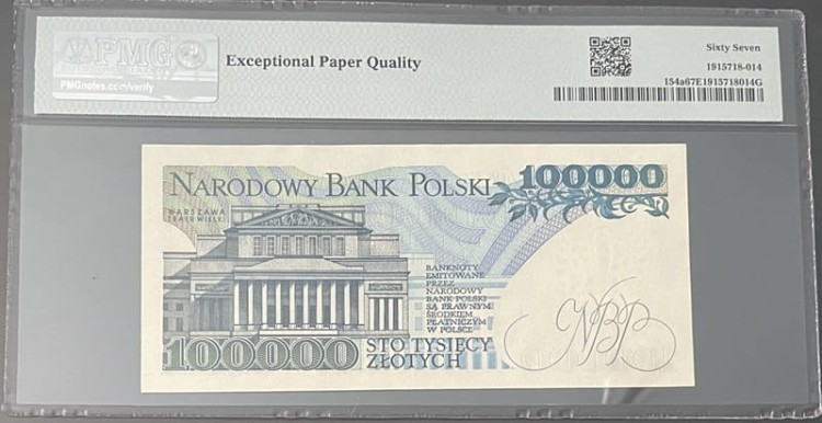 Banknot PRL 100000 zł Moniuszko 1990 PMG 67 EPQ rewers