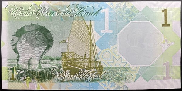 Katar banknot 1 riyal 2022 r. rewers