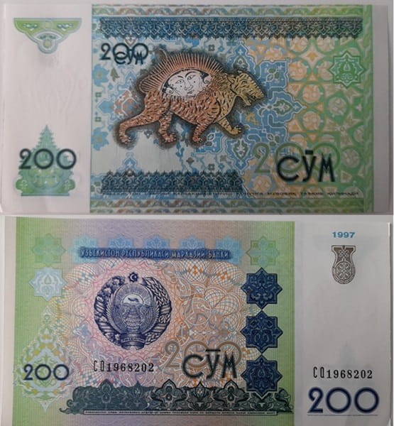 Uzbekistan banknot 200 Sum 1997 r.
