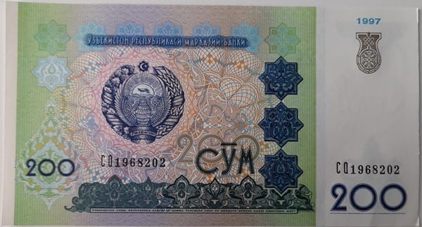 Uzbekistan banknot 200 Sum 1997 r. rewers