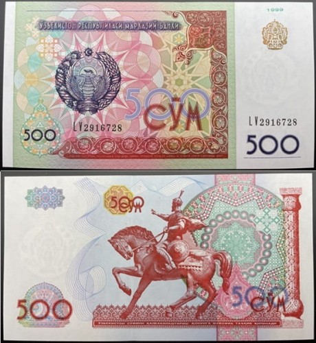 Uzbekistan banknot 500 Sum 1999 r. UNC