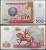 Uzbekistan banknot 500 Sum 1999 r. UNC