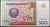 Uzbekistan banknot 500 Sum 1999 r. UNC awers