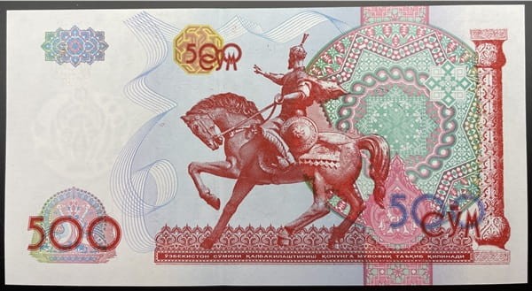 Uzbekistan banknot 500 Sum 1999 r. UNC rewers