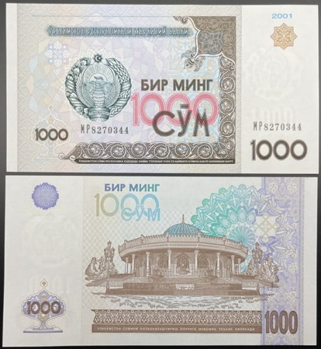Uzbekistan banknot 1000 Sum 2001 r. UNC