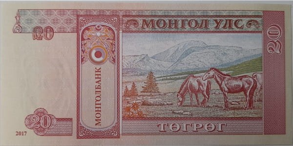 Mongolia banknot 20 Tugrik 2017 r. rewers