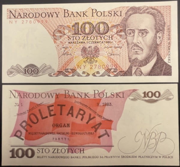 Banknot PRL 100 zł 1986