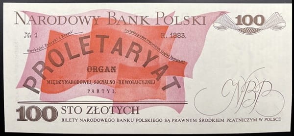 Banknot PRL 100 zł 1986 rewers