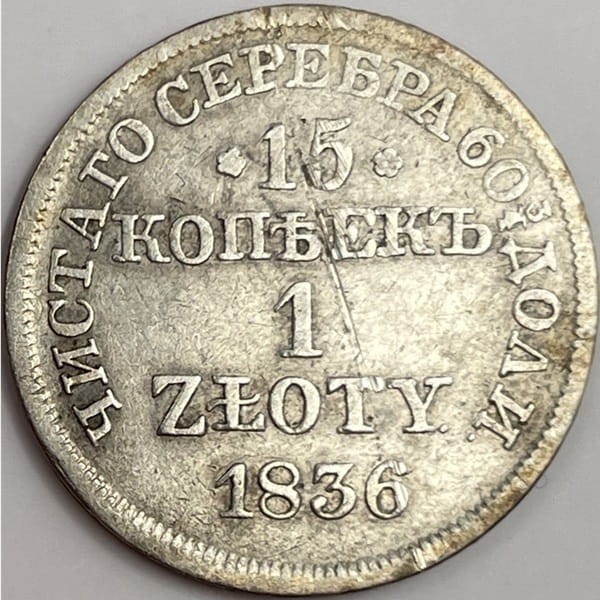 1 złoty 1836 r. stan 3 rewers
